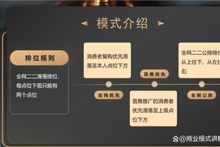 林加德赛后用韩语致谢球迷：谢谢，遗憾未赢球&我的状态会更好